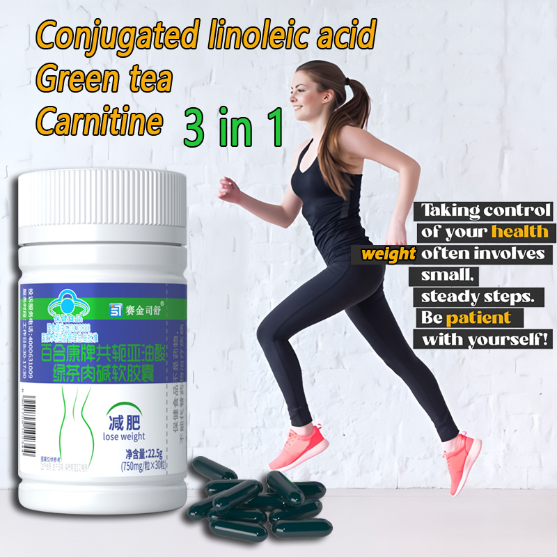Conjugated linoleic acid Slimm - Green Tea Extract Fat recension och pris