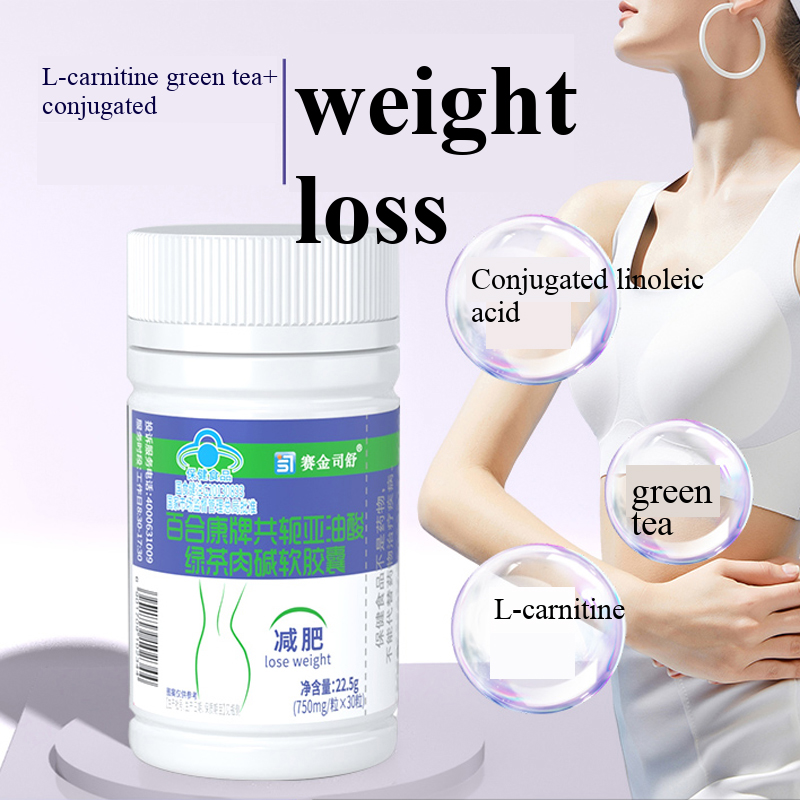 Conjugated linoleic acid Slimm - Green Tea Extract Fat recension och pris