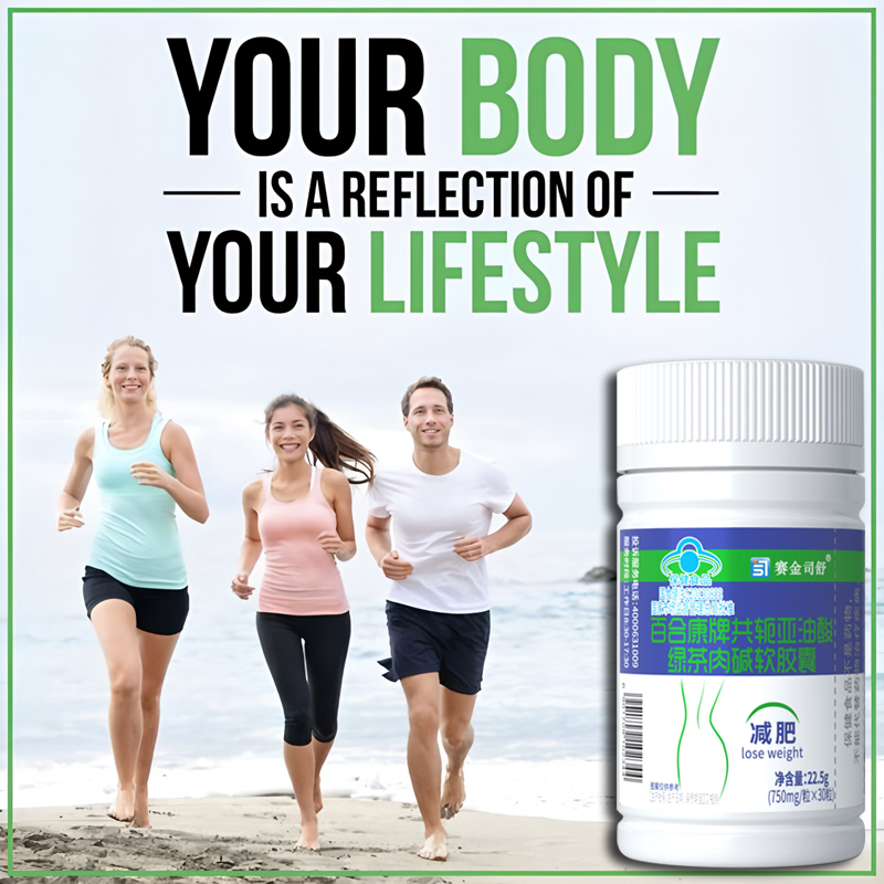 Conjugated linoleic acid Slimm - Green Tea Extract Fat recension och pris